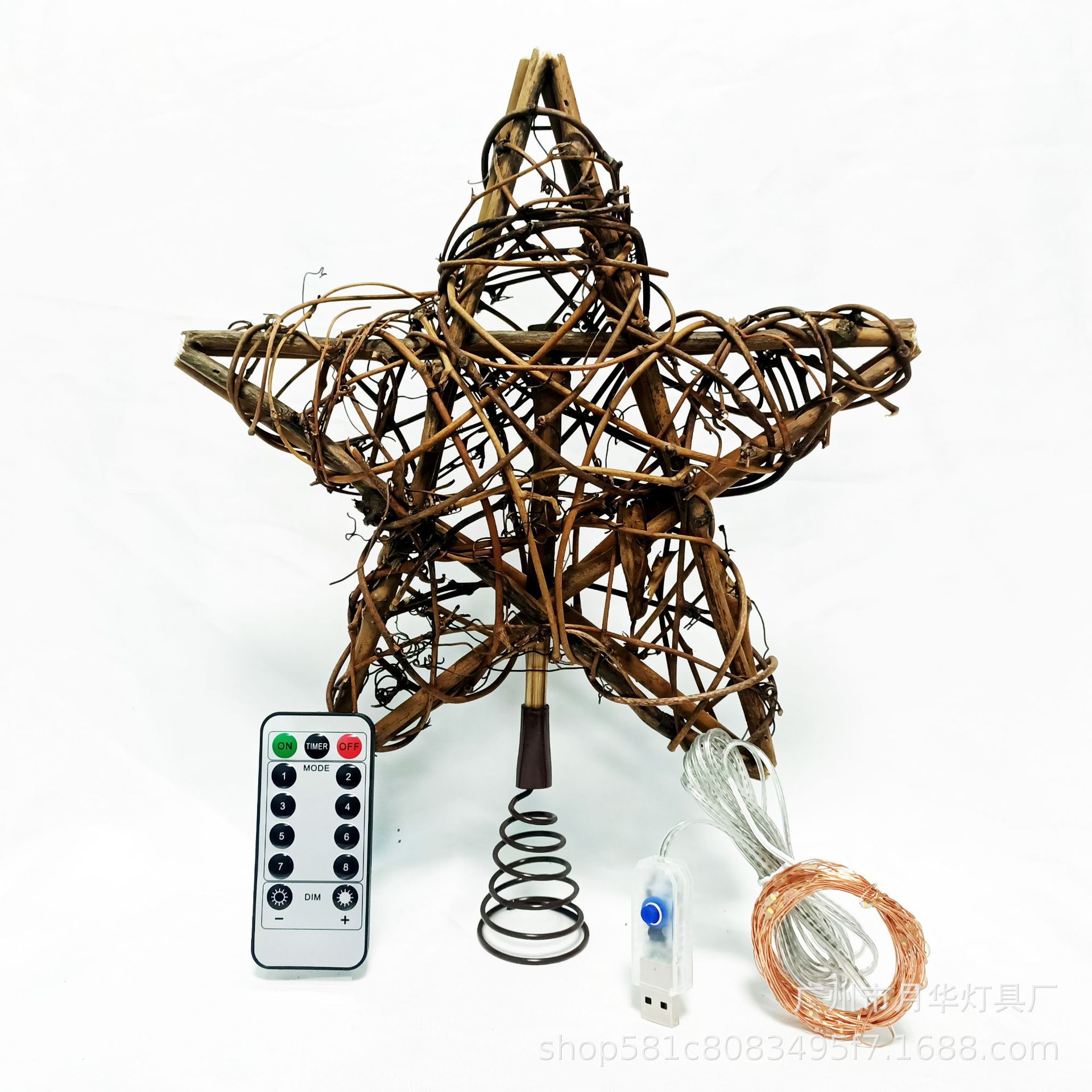 Christmas Rattan Star Treetop  - Star Tree Topper ulasan dan harga