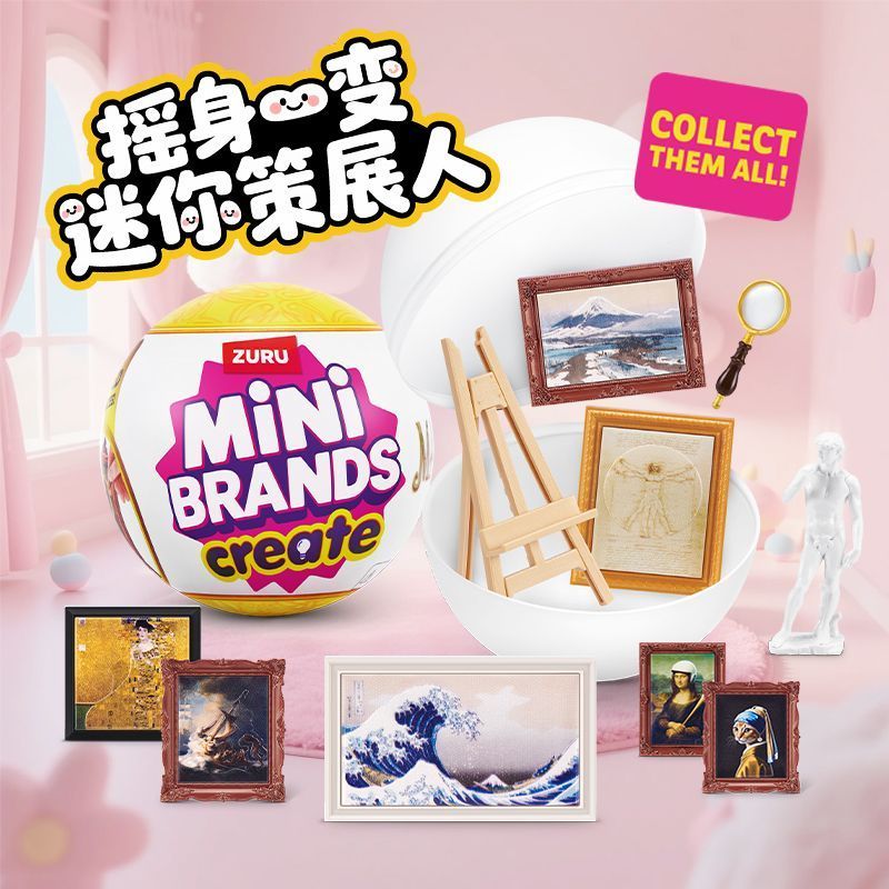 Hot Zuru Five Fold Surprise Ba - Ornament Ball Set ulasan dan harga