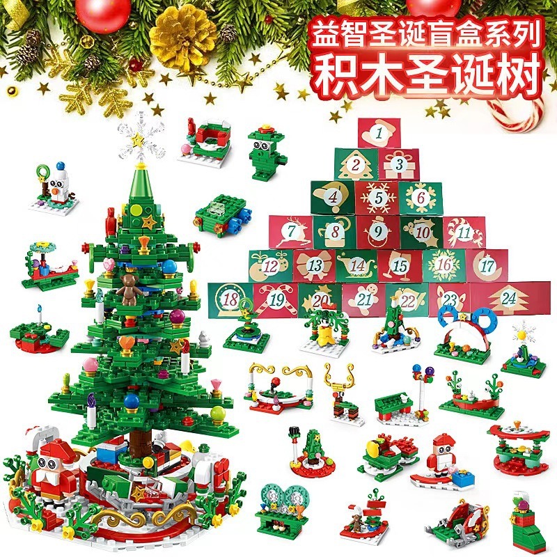Hot Christmas Series Advent Ca - Advent Calendar Gift ulasan dan harga