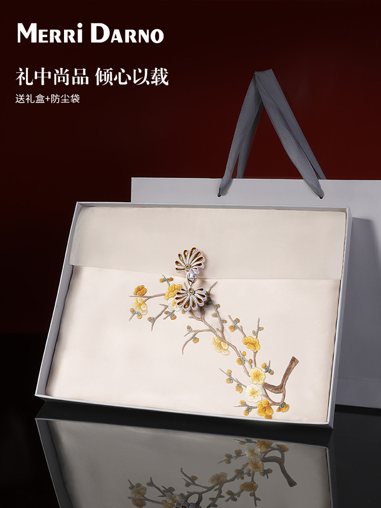 Embroidered Suzhou Silk Scarf  - Gift Box Wrap Set ulasan dan harga